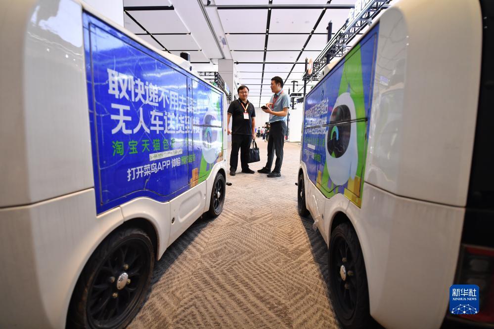 欢乐城娱乐平台登录